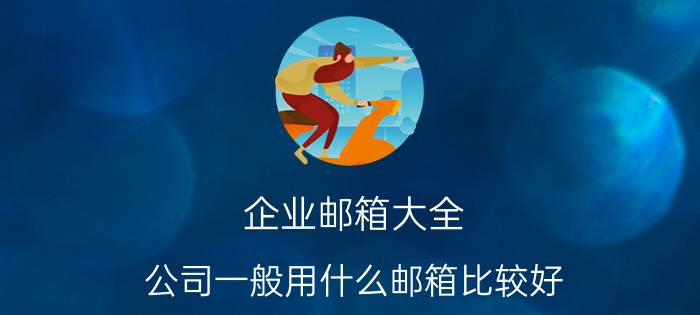 怎样做微信公众号小程序 微信的小程序是怎么开发的？